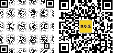 包参谋微信公众号二维码