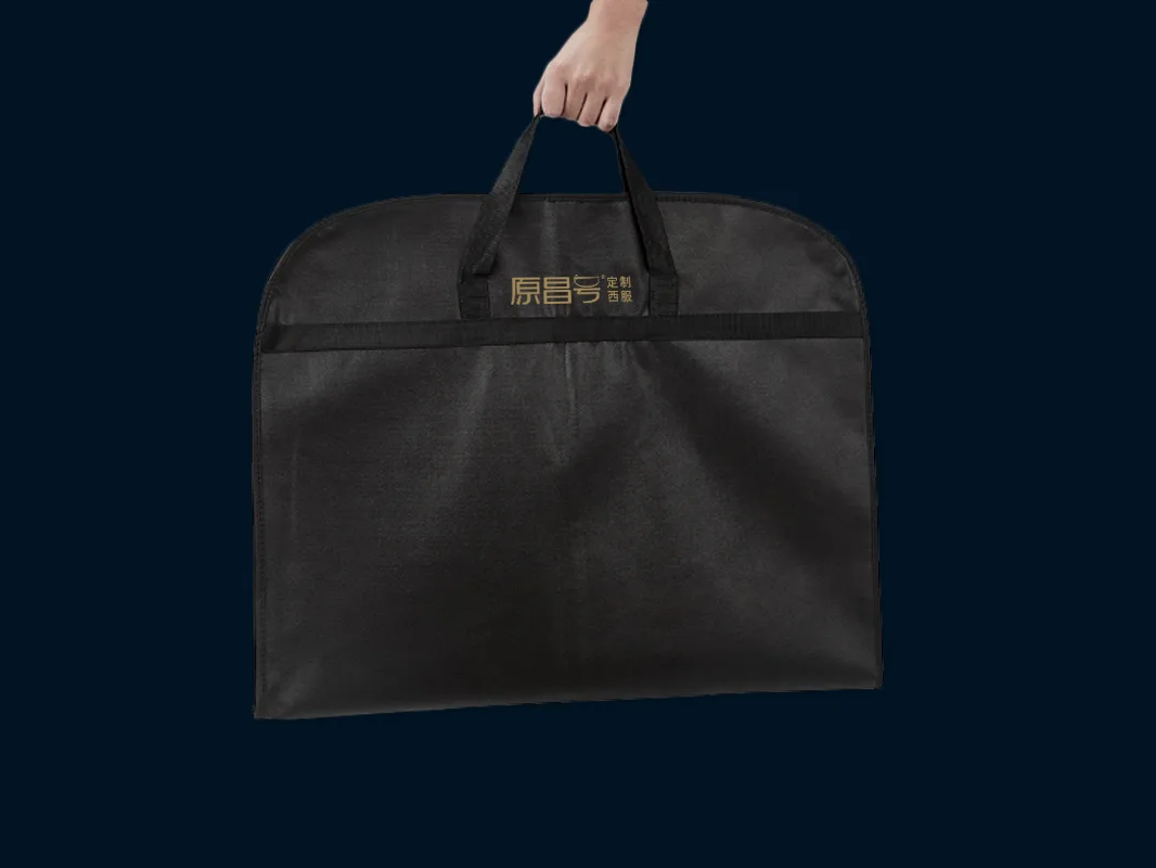 原昌号西服定制 品牌设计作品