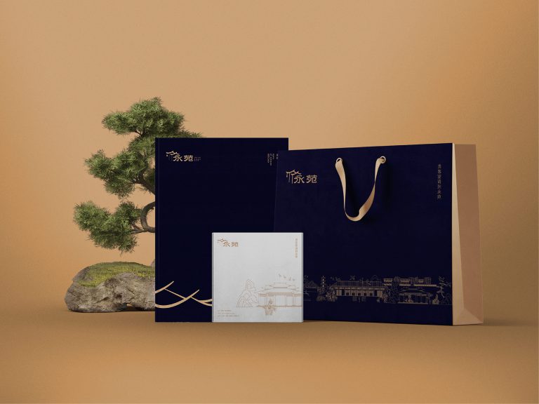 永苑礼悦餐厅 粤菜餐厅品牌策划设计案例应用图17