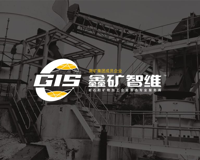 集团品牌VI设计、南昌标志VI设计、企业品牌logo设计、科技企业vi设计、南昌科技企业品牌设计、科技品牌logo设计