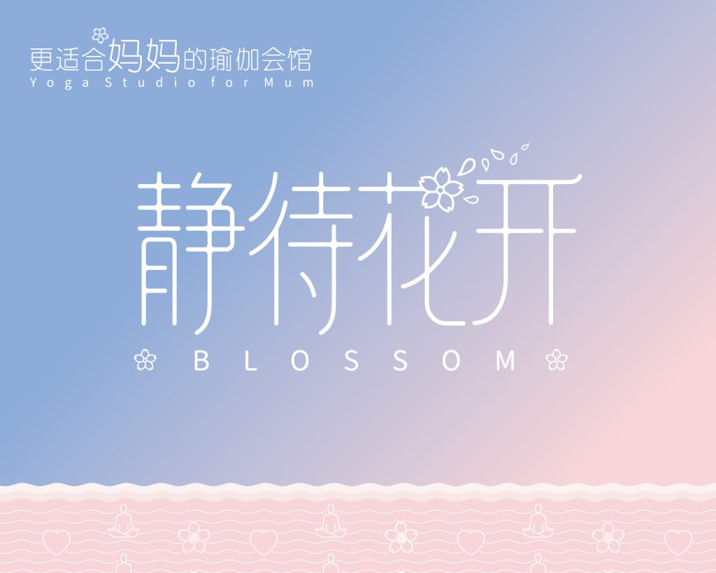 南昌vi设计
