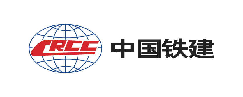 中国铁建