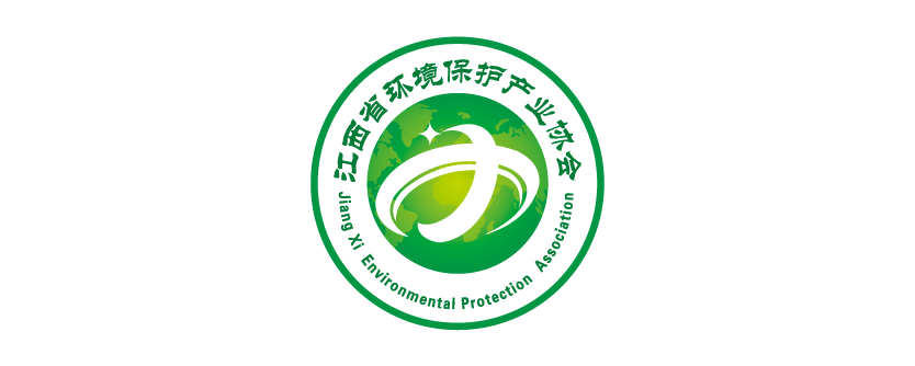江西省环境保护产业协会