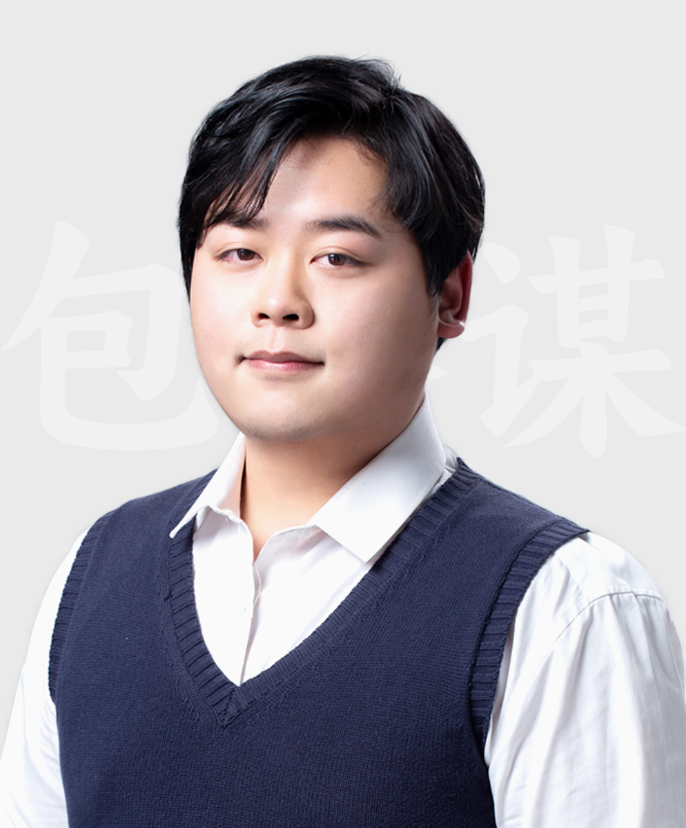 包参谋团队-设计师