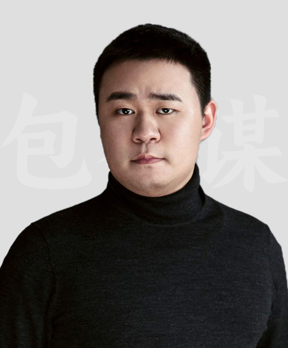 包参谋团队-空间