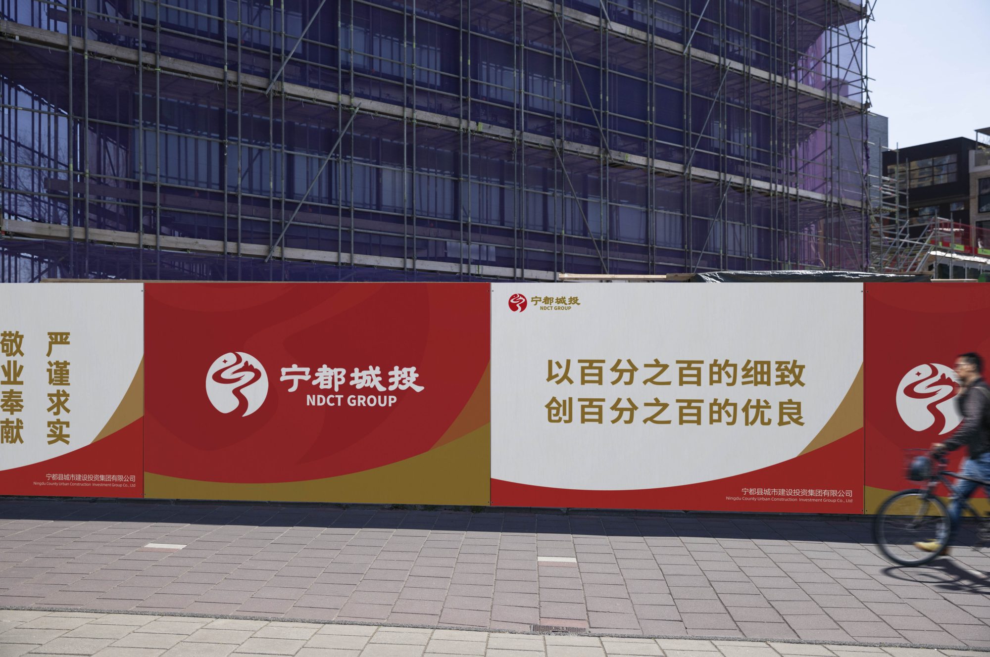 公司vi设计