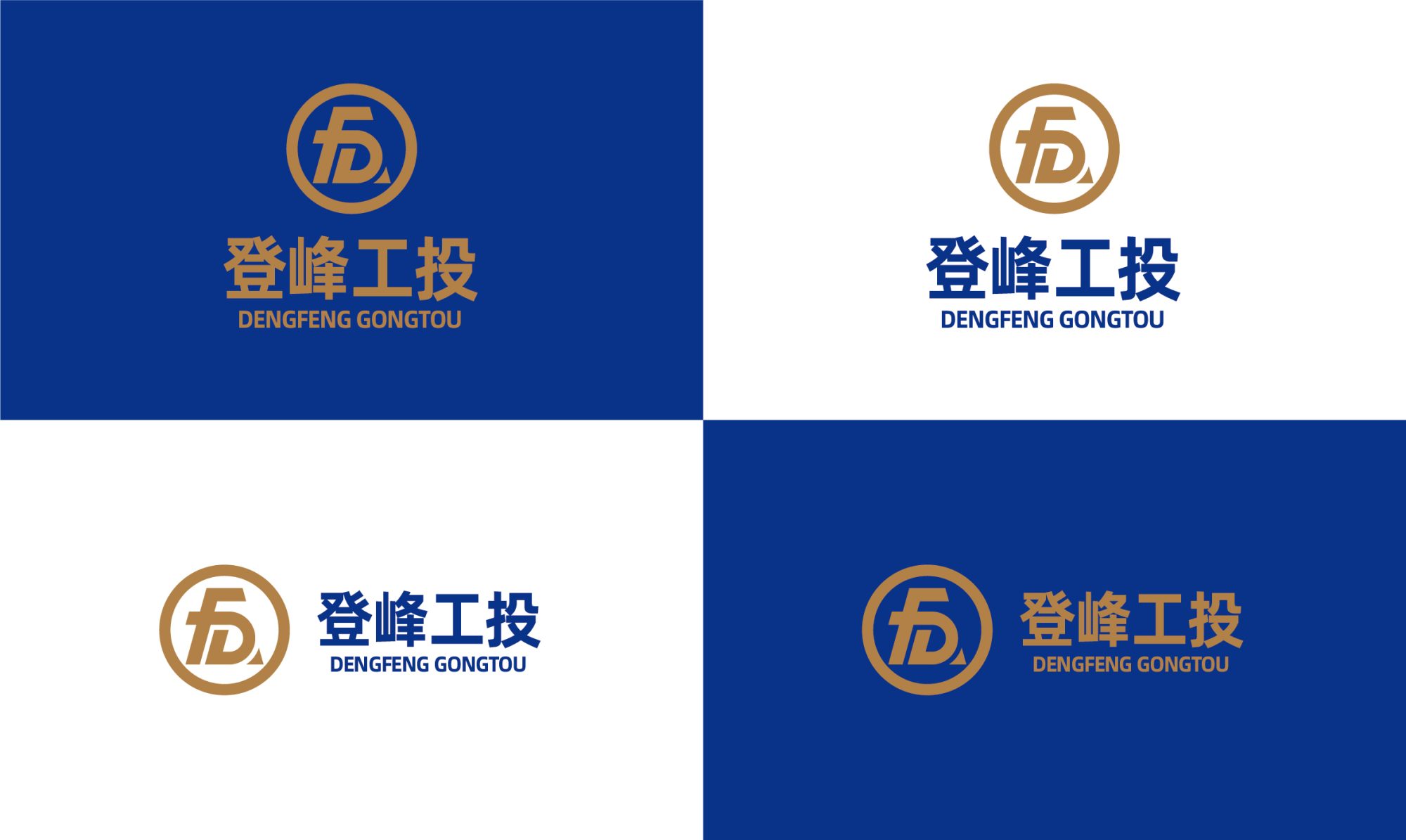 标志设计