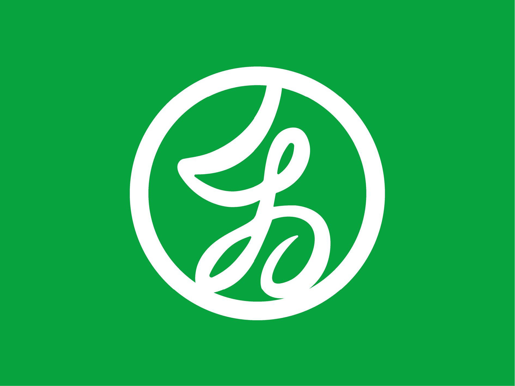 香意犹麻辣香锅VI设计品牌全案 by包参谋