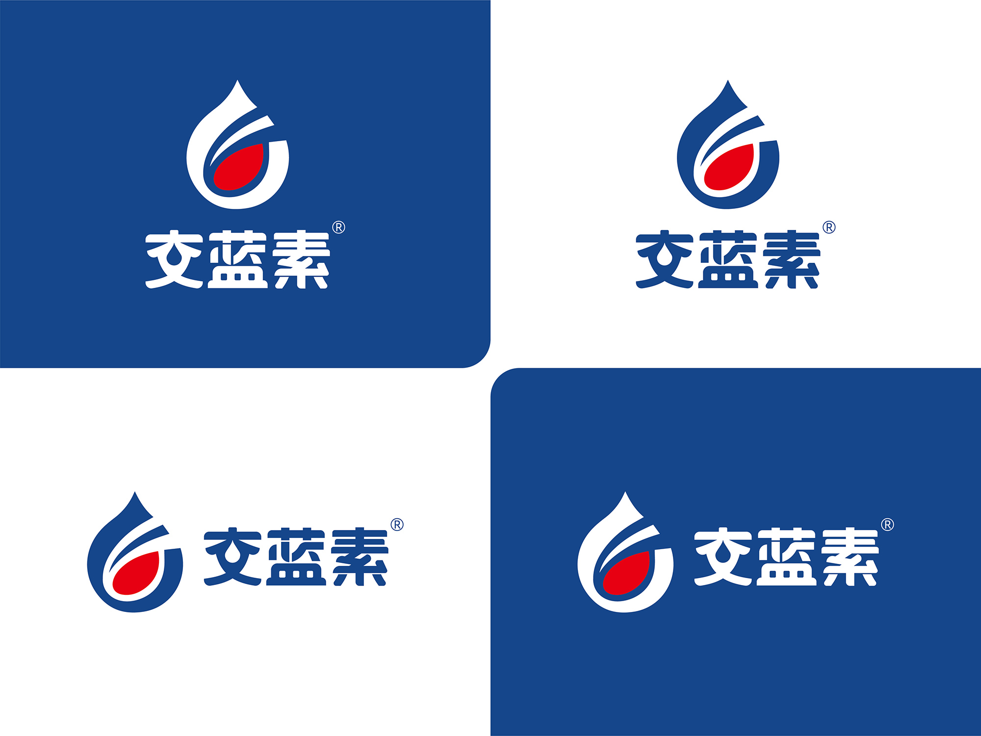交蓝素品牌设计by包参谋