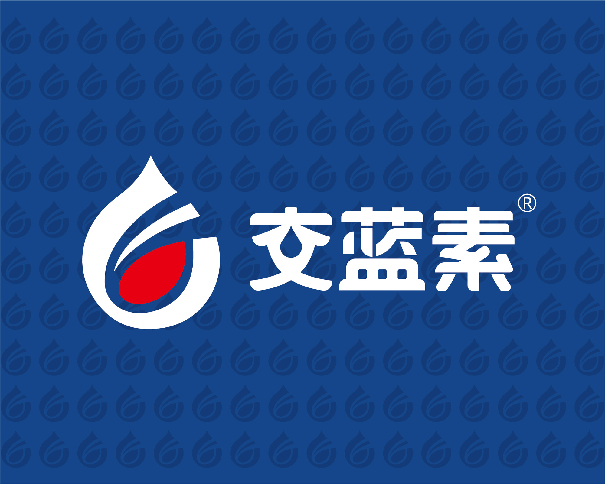 交蓝素品牌设计by包参谋