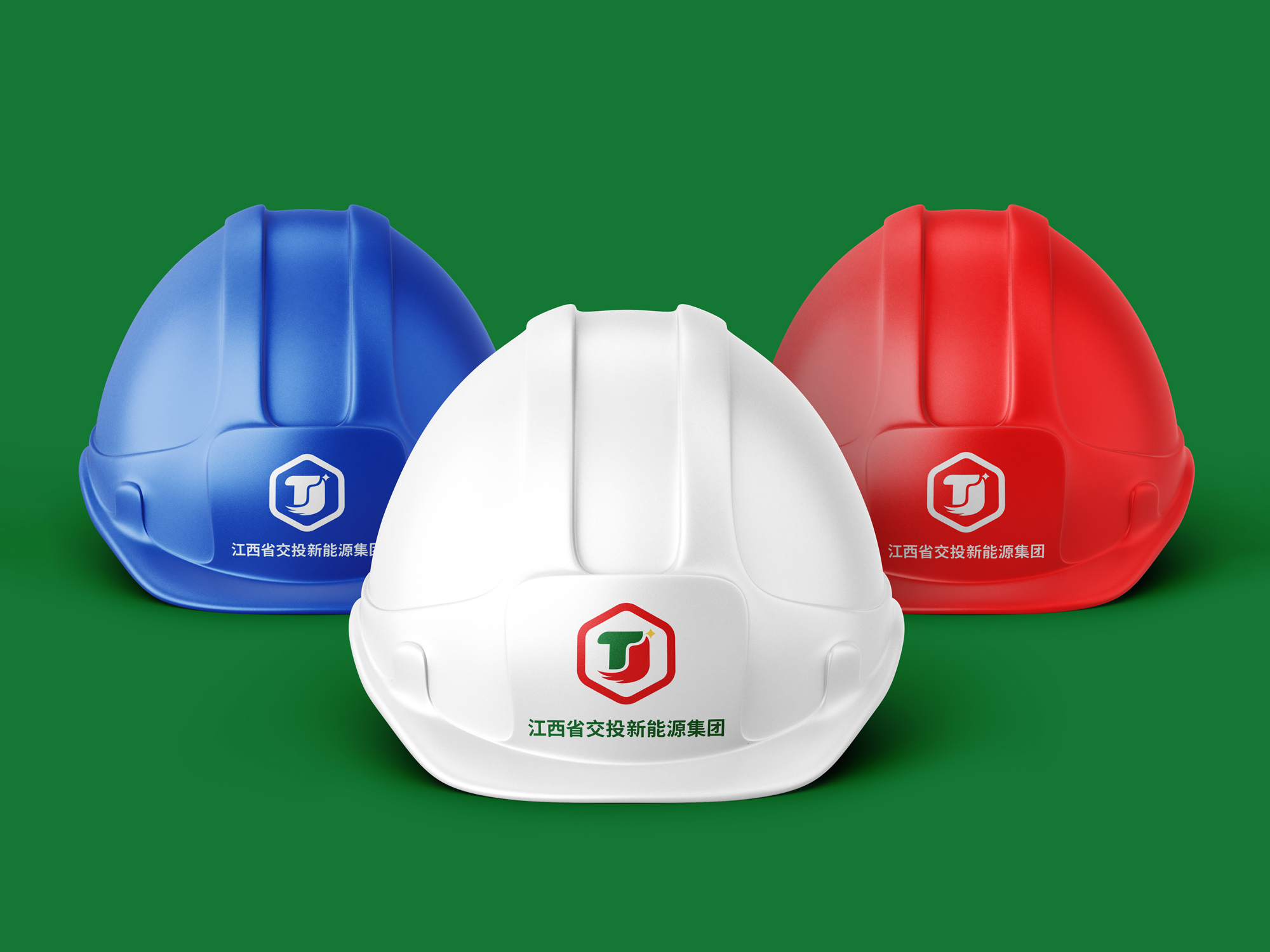 江西交投新能源logo by包参谋14