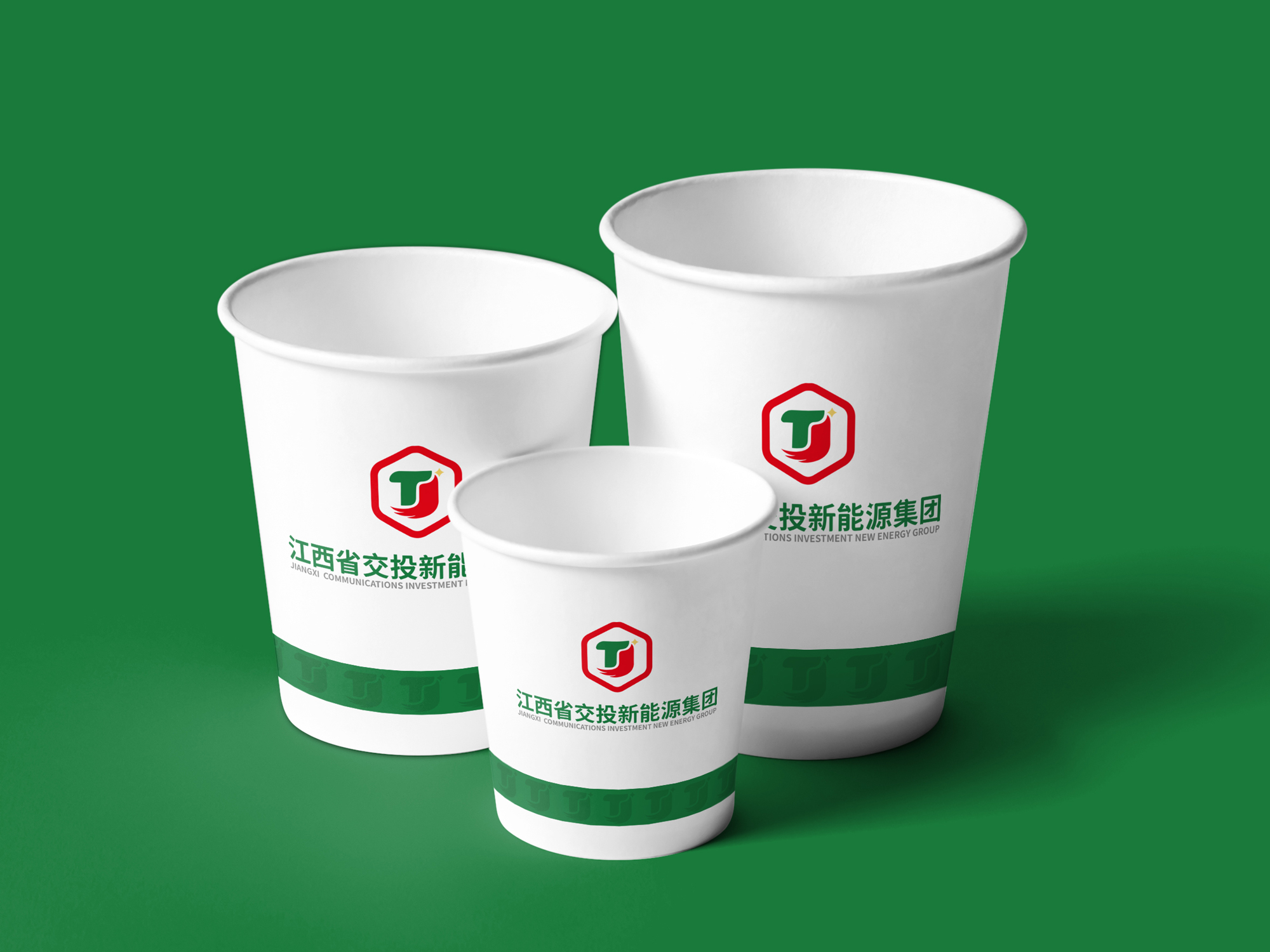 江西交投新能源logo by包参谋14