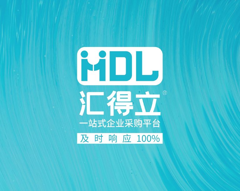 南昌标志VI设计、品牌全案设计、南昌标志设计、企业品牌logo设计、科技企业vi设计、南昌科技企业品牌设计