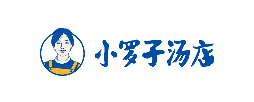 小罗子汤店品牌logo展示图