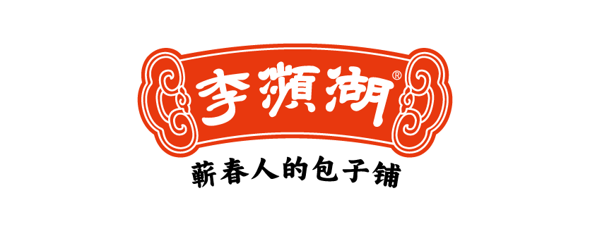 李濒湖包子铺logo
