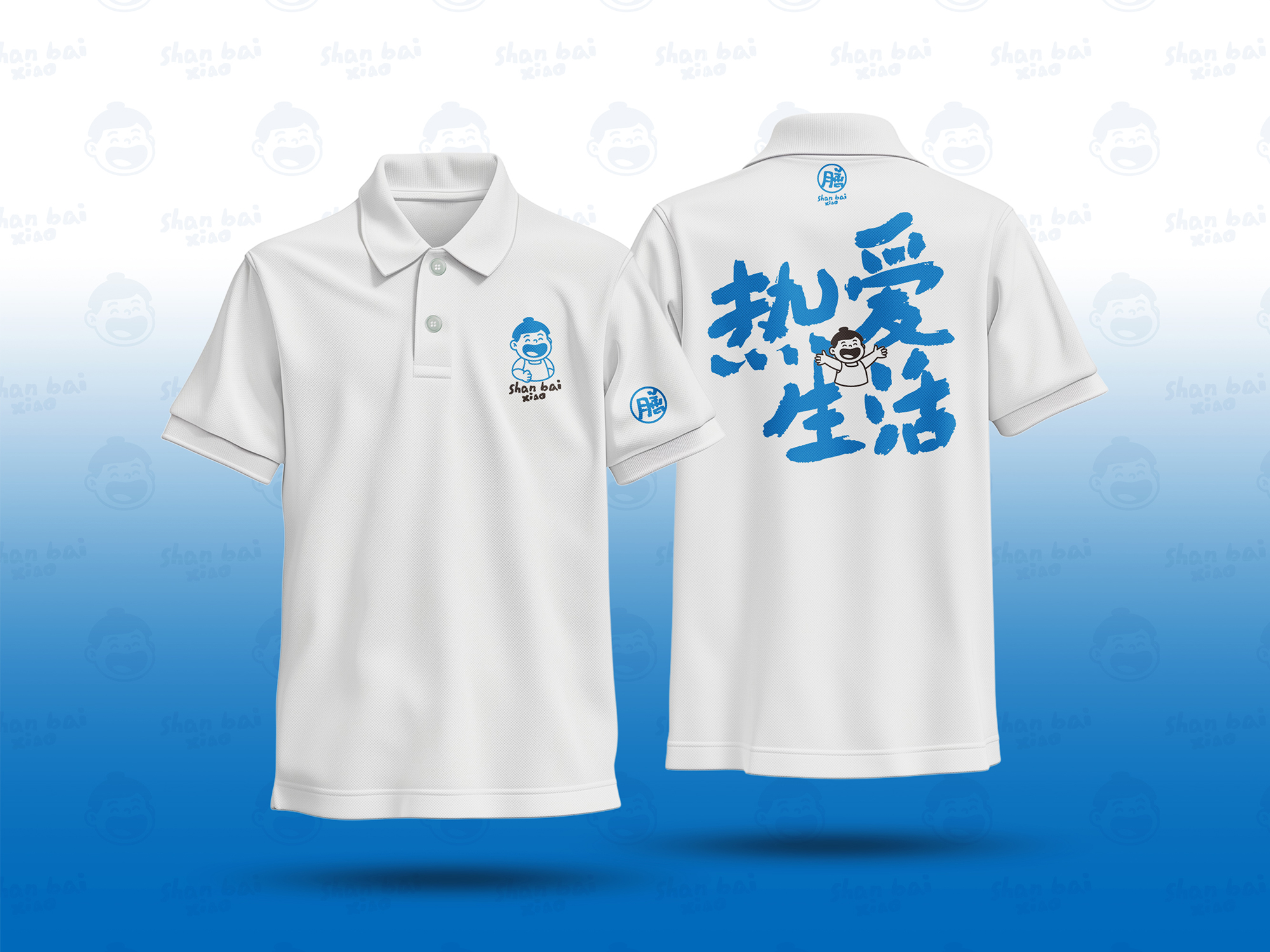 南昌餐饮vi设计、餐饮品牌设计、南昌logo设计