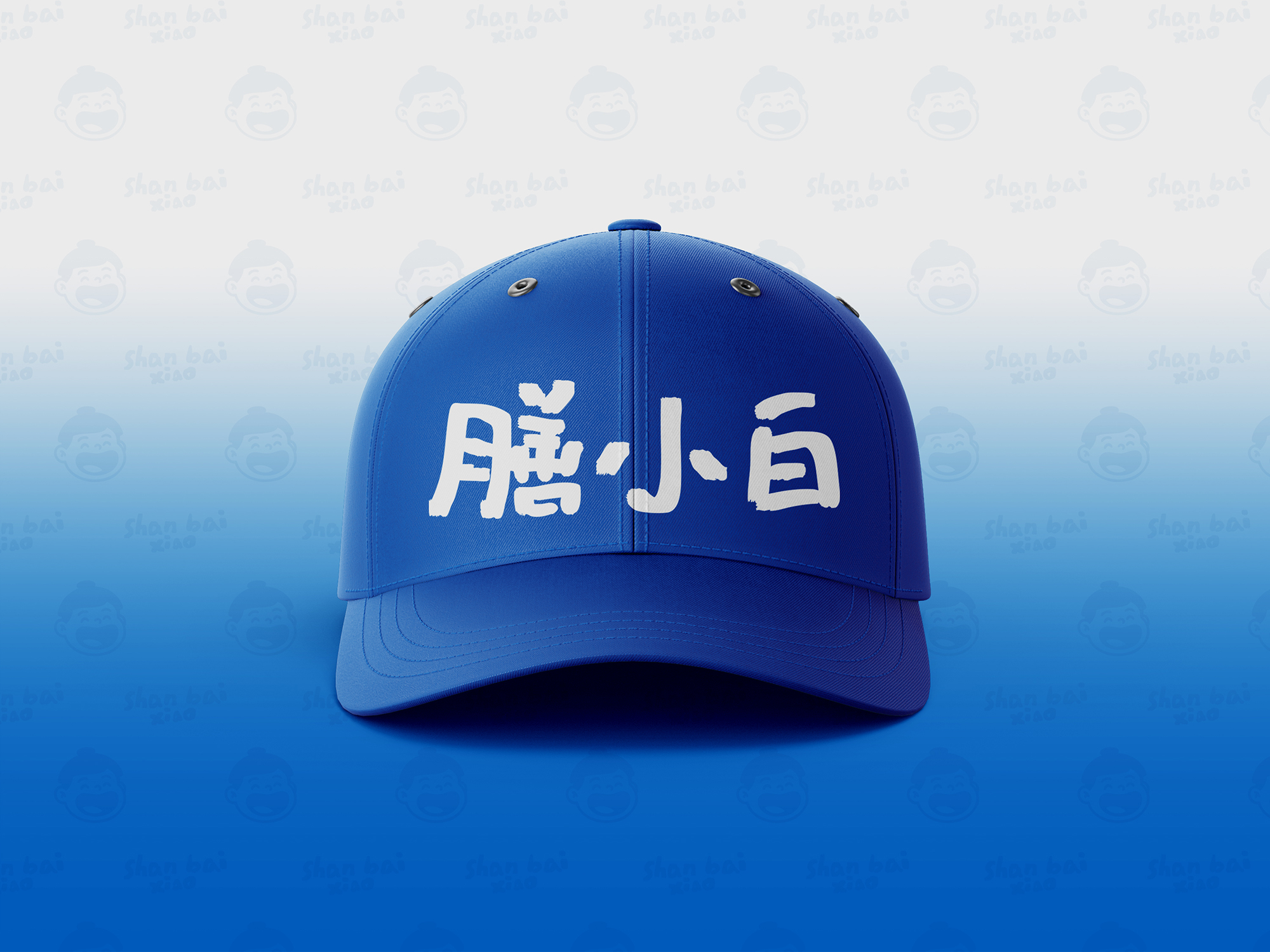 南昌餐饮vi设计、餐饮品牌设计、南昌logo设计