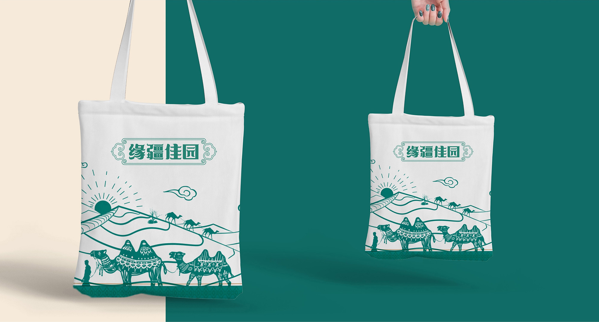 南昌包装设计、农产品包装设计、南昌农产品logo设计、农产品vi设计