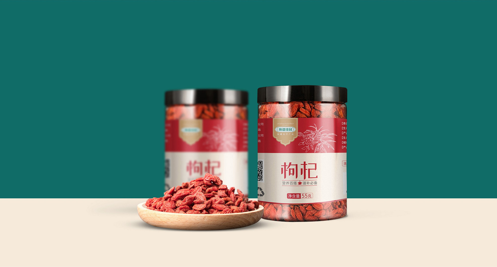 南昌包装设计、农产品包装设计、南昌农产品logo设计、农产品vi设计