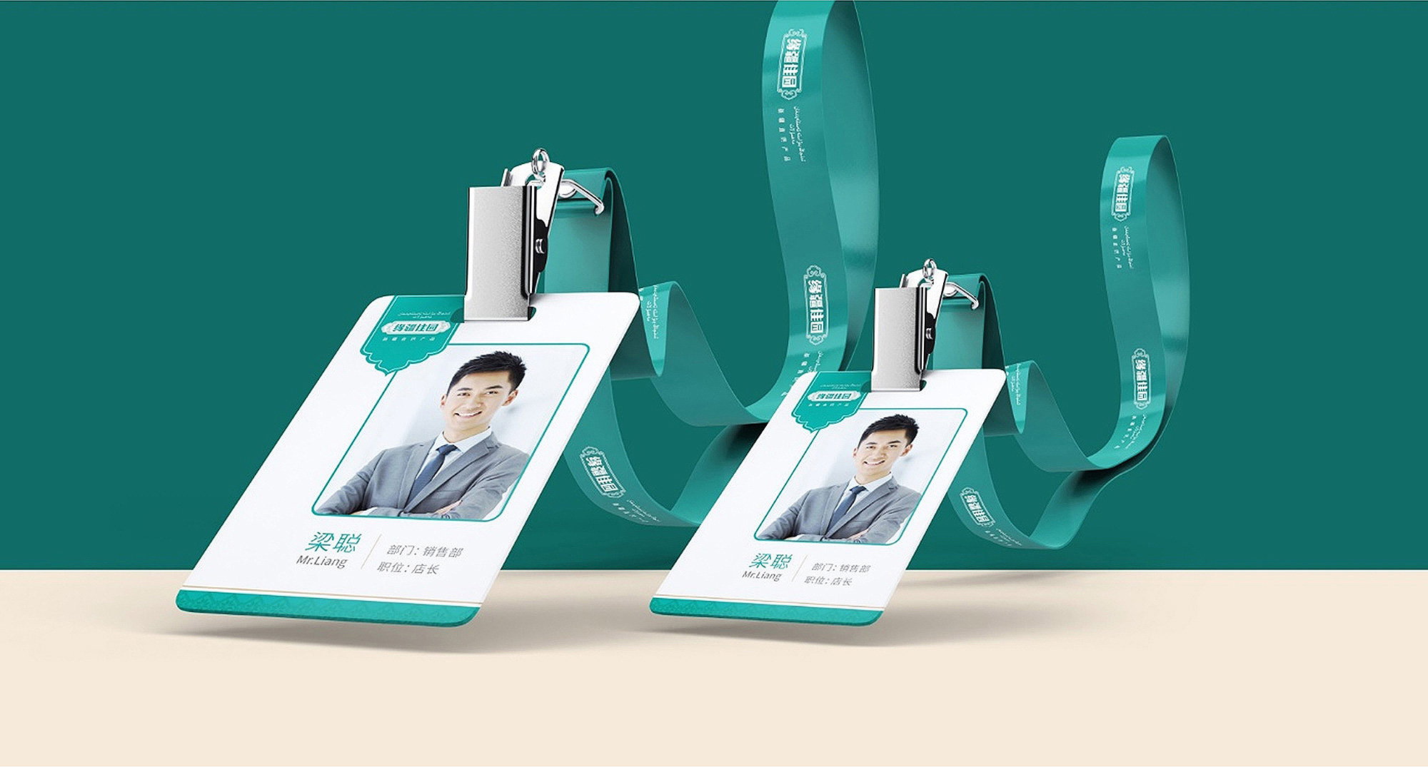 南昌包装设计、农产品包装设计、南昌农产品logo设计、农产品vi设计