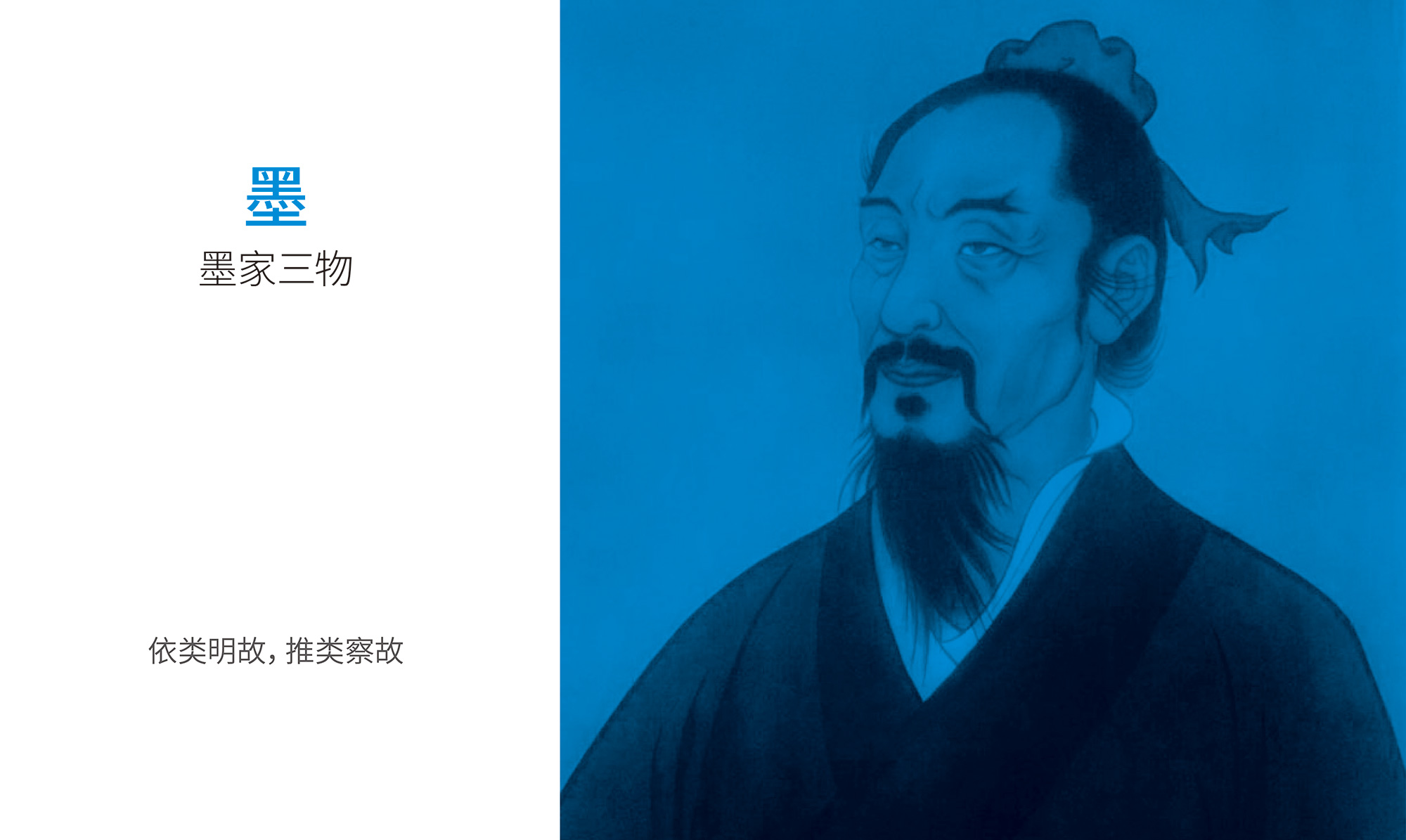 南昌少儿编程品牌设计、少儿编程logo设计、少儿教育品牌推荐、少儿教育vi设计