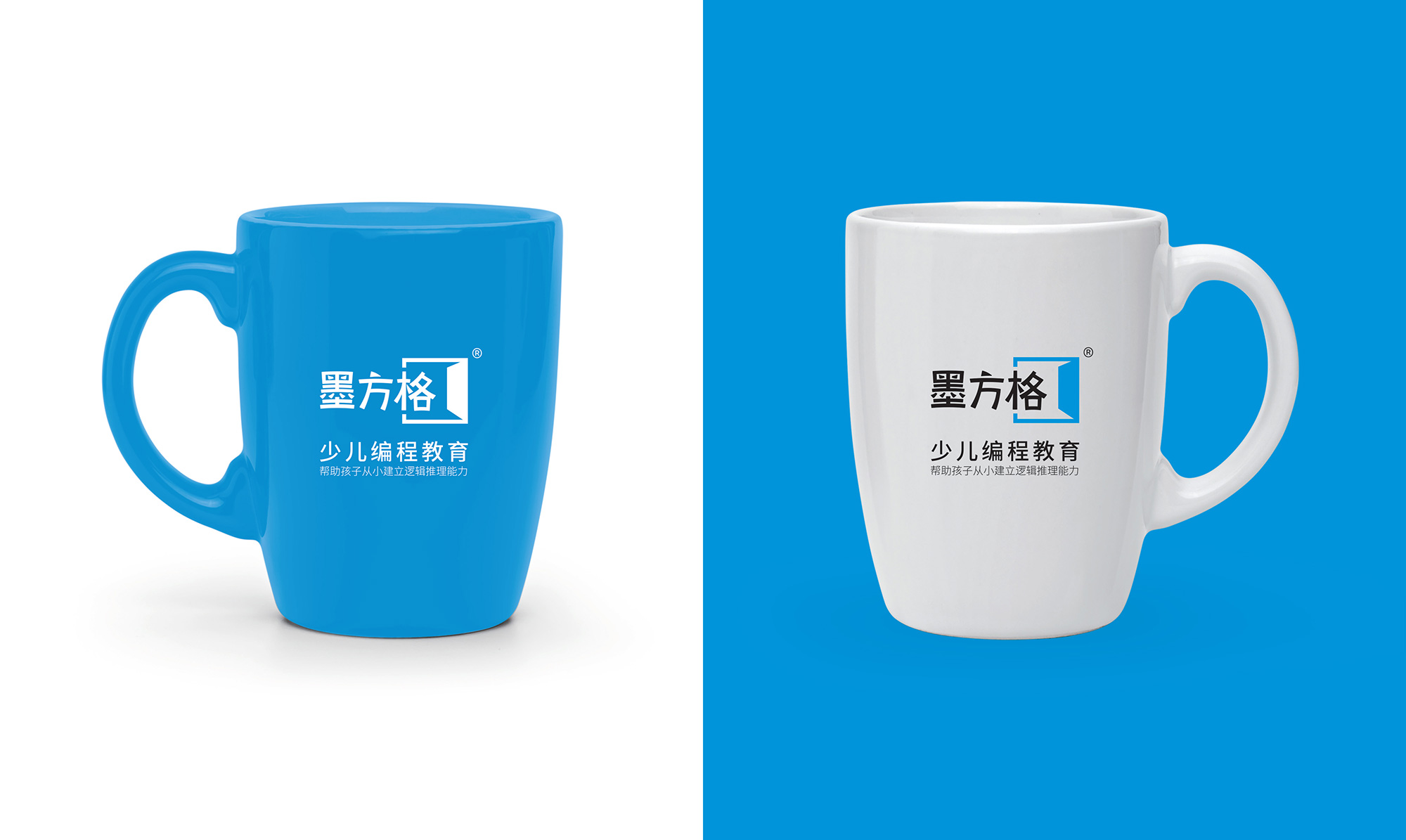 南昌少儿编程品牌设计、少儿编程logo设计、少儿教育品牌推荐、少儿教育vi设计