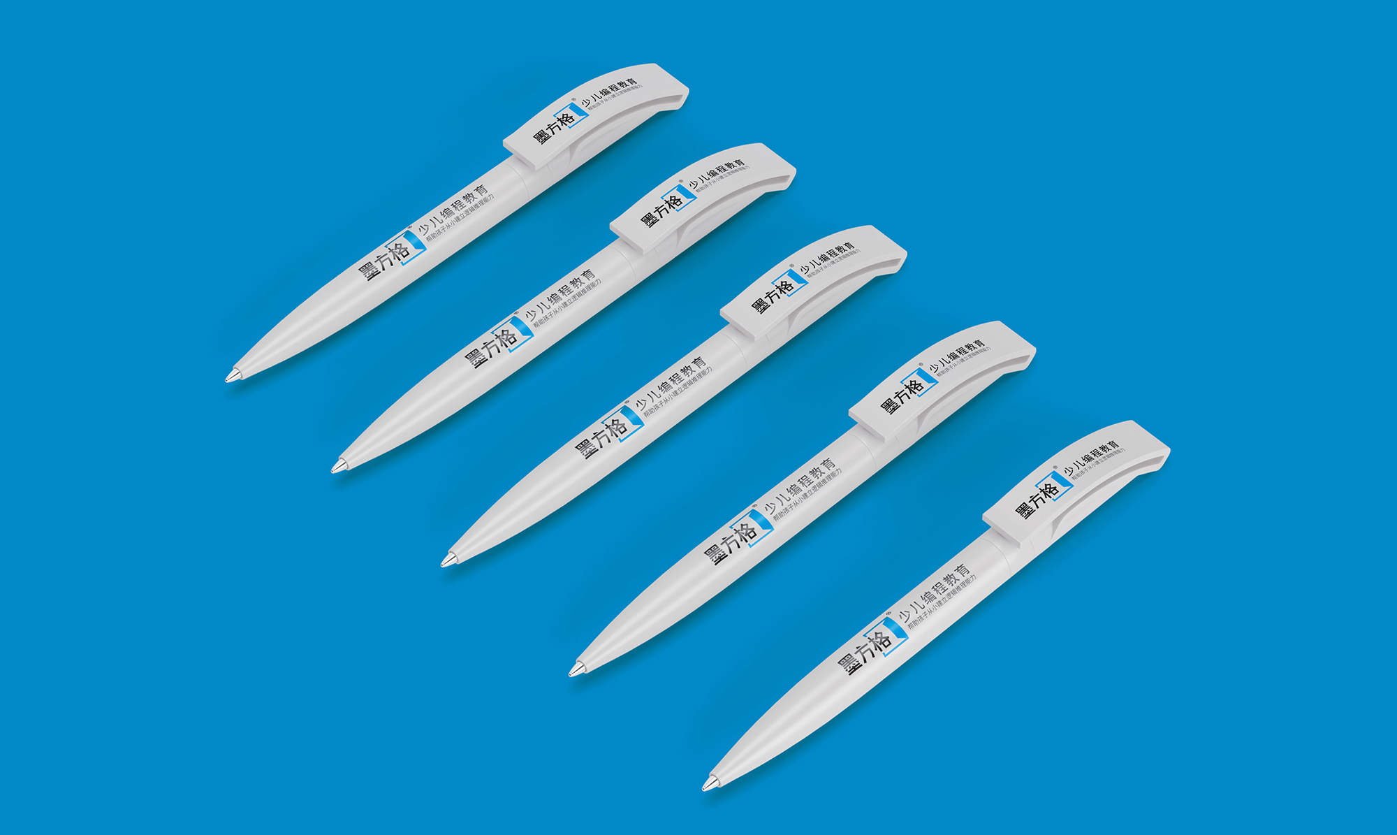 南昌少儿编程品牌设计、少儿编程logo设计、少儿教育品牌推荐、少儿教育vi设计