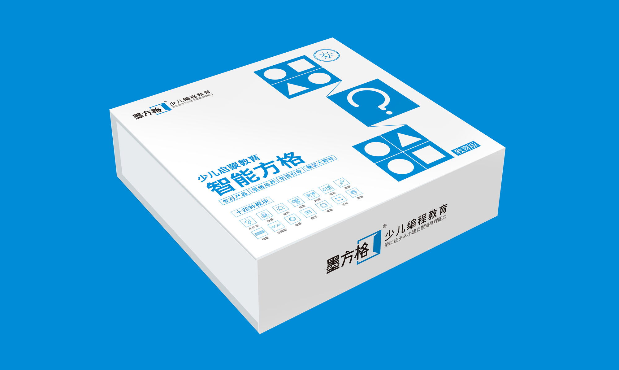 南昌少儿编程品牌设计、少儿编程logo设计、少儿教育品牌推荐、少儿教育vi设计