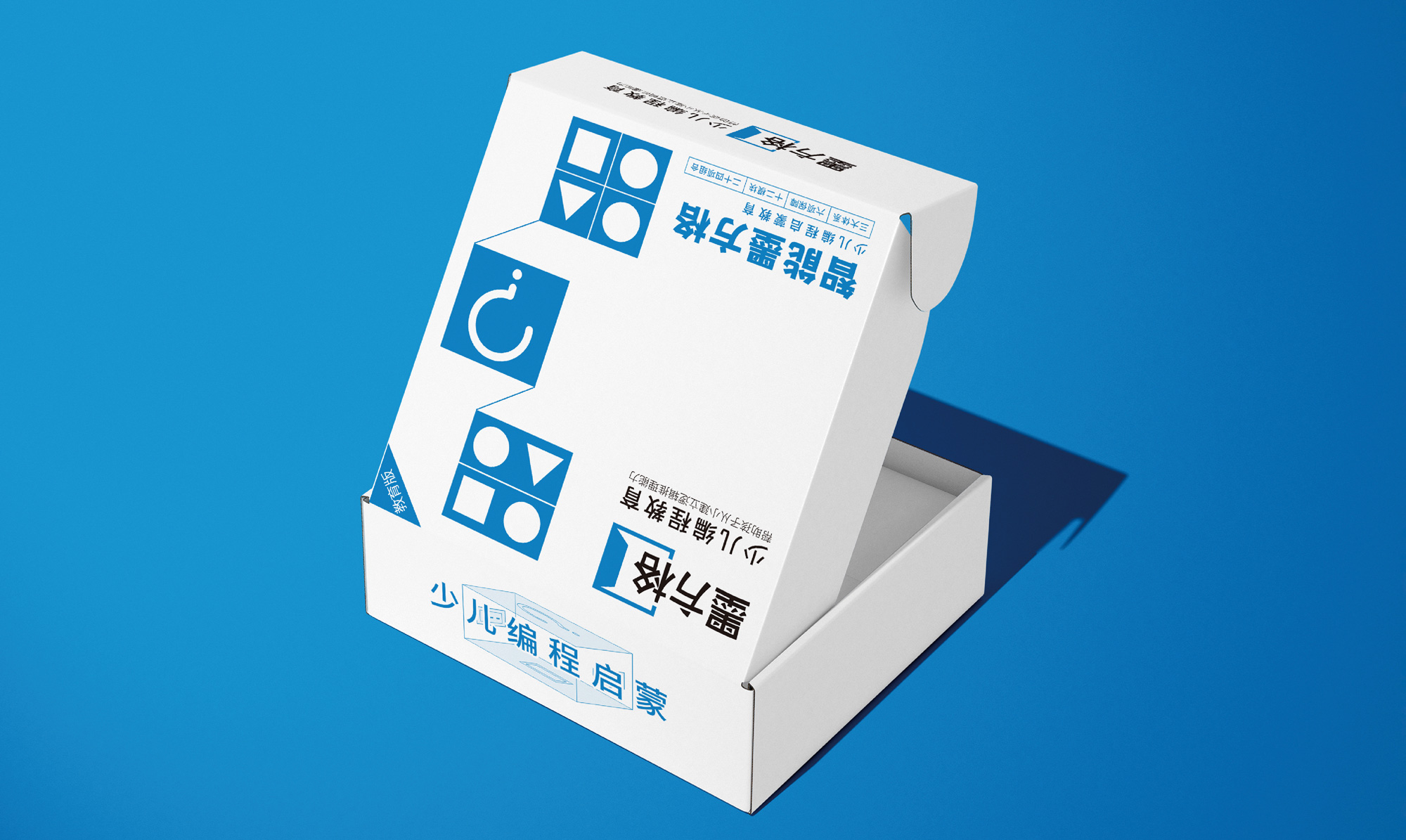 南昌少儿编程品牌设计、少儿编程logo设计、少儿教育品牌推荐、少儿教育vi设计