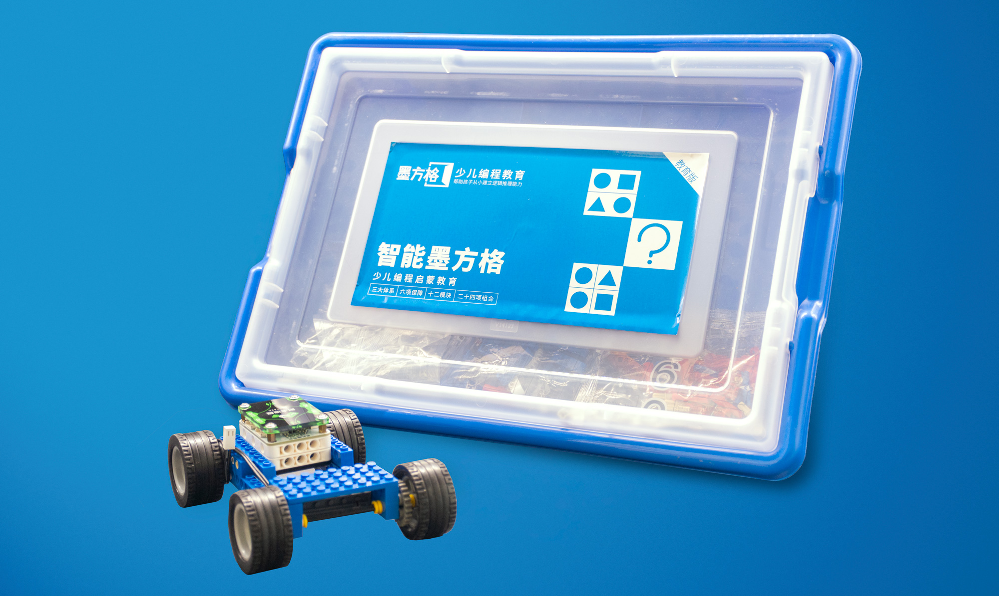 南昌少儿编程品牌设计、少儿编程logo设计、少儿教育品牌推荐、少儿教育vi设计