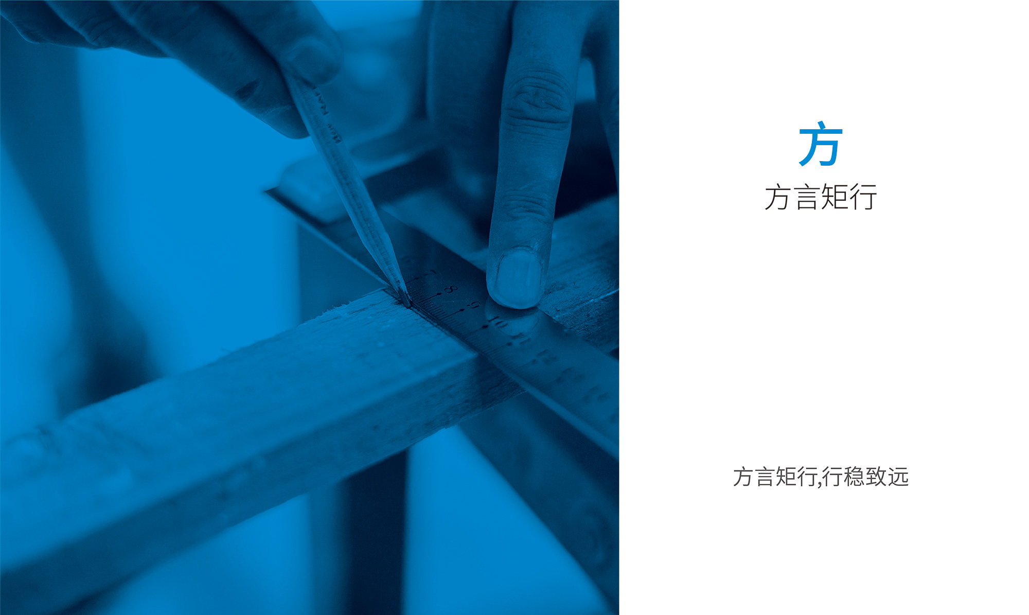 南昌少儿编程品牌设计、少儿编程logo设计、少儿教育品牌推荐、少儿教育vi设计