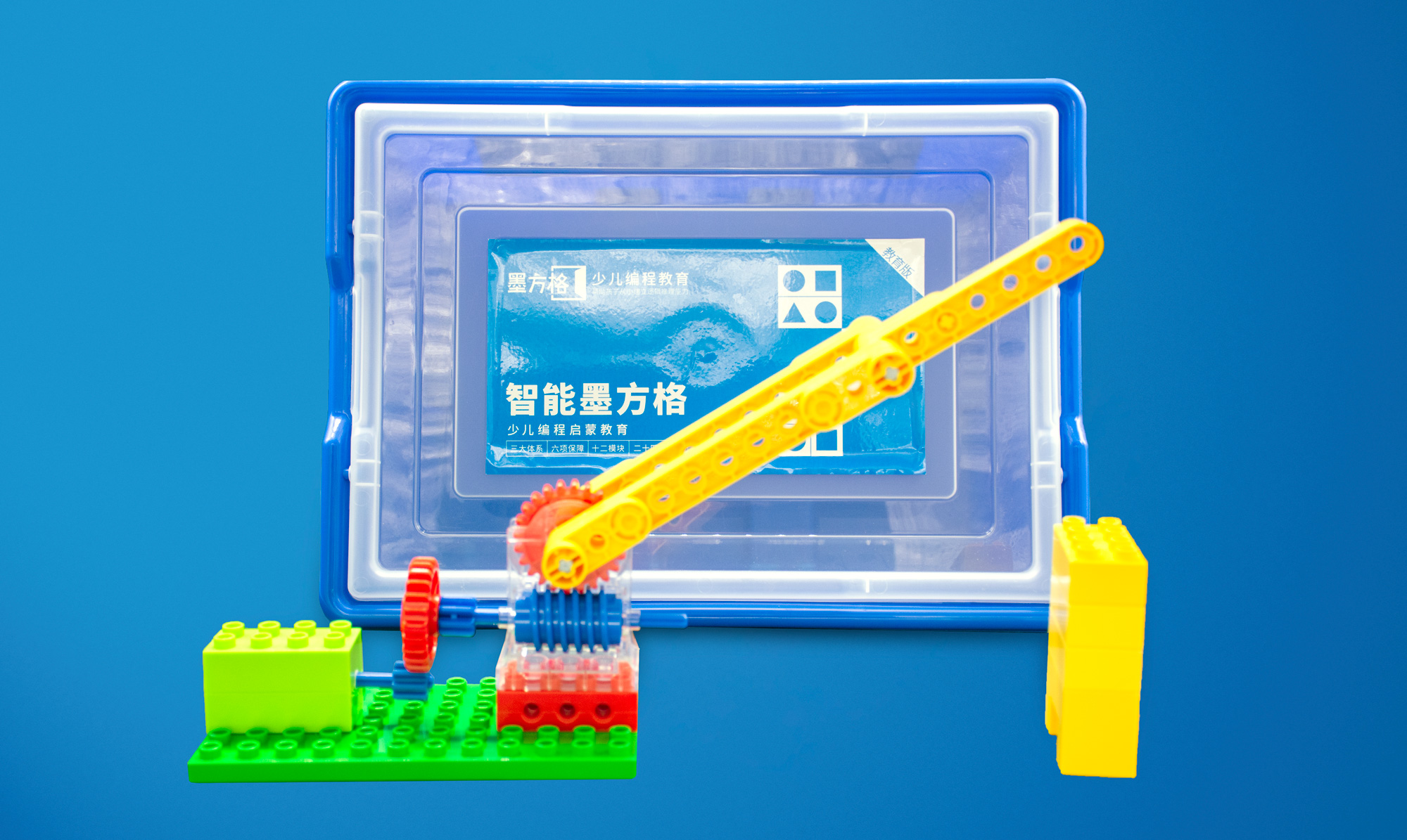 南昌少儿编程品牌设计、少儿编程logo设计、少儿教育品牌推荐、少儿教育vi设计