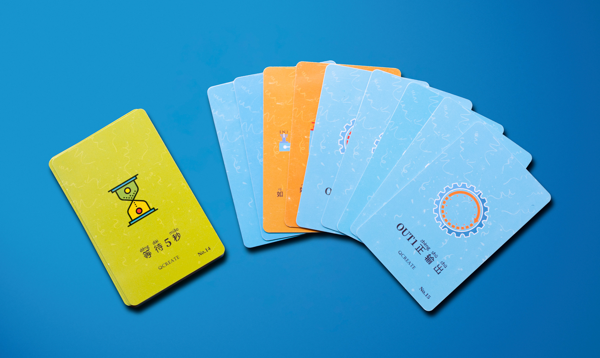 南昌少儿编程品牌设计、少儿编程logo设计、少儿教育品牌推荐、少儿教育vi设计