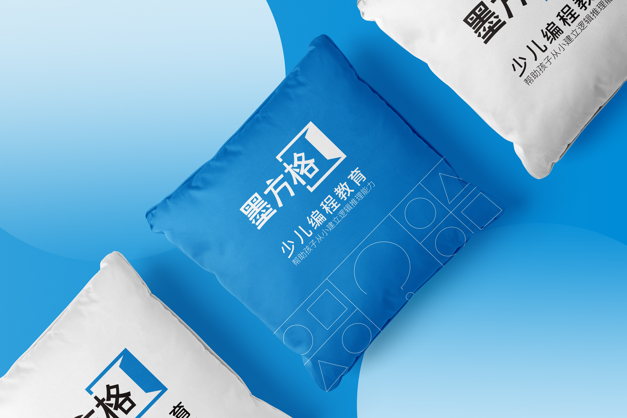 南昌少儿编程品牌设计、少儿编程logo设计、少儿教育品牌推荐、少儿教育vi设计