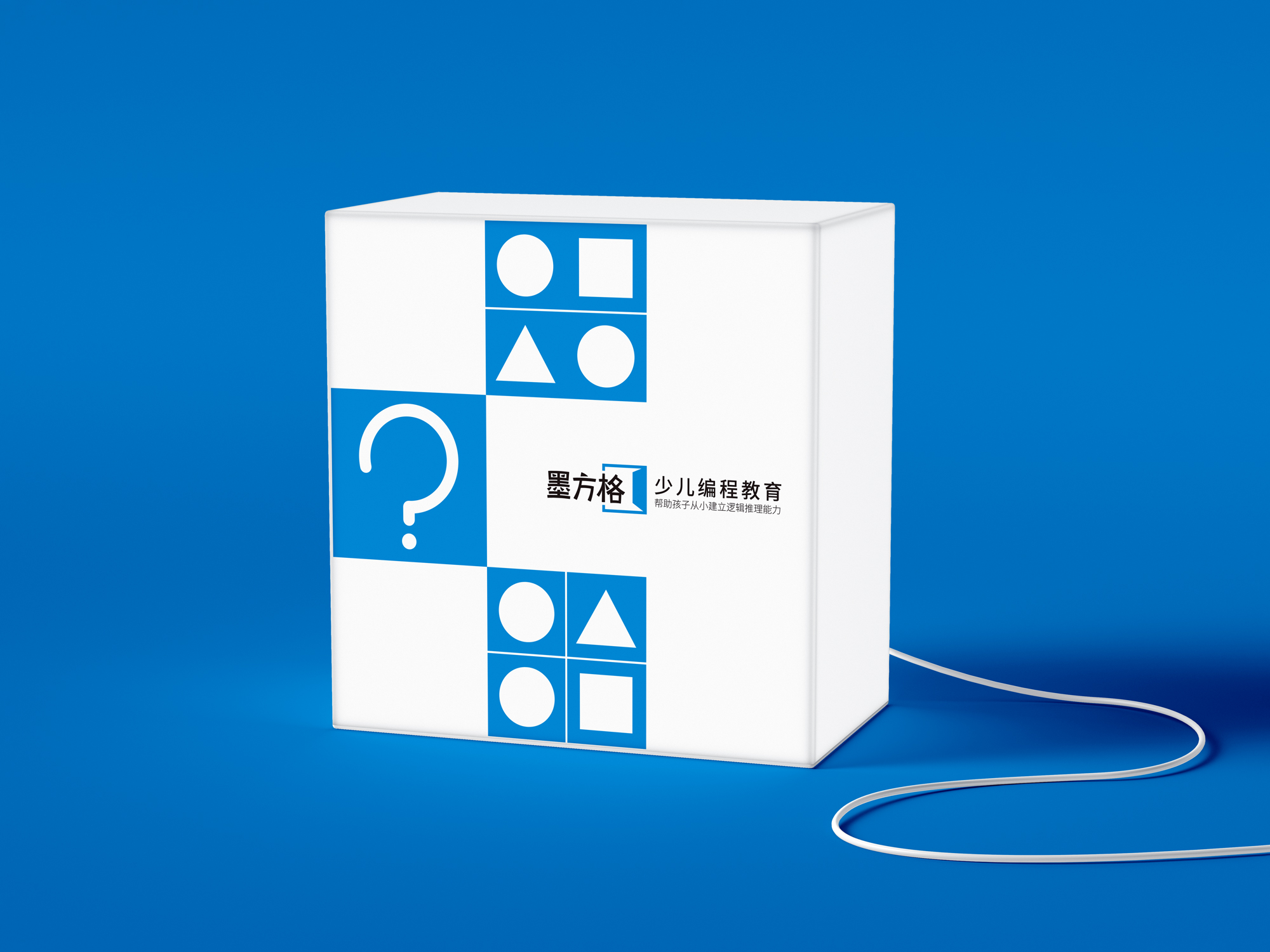 南昌少儿编程品牌设计、少儿编程logo设计、少儿教育品牌推荐、少儿教育vi设计