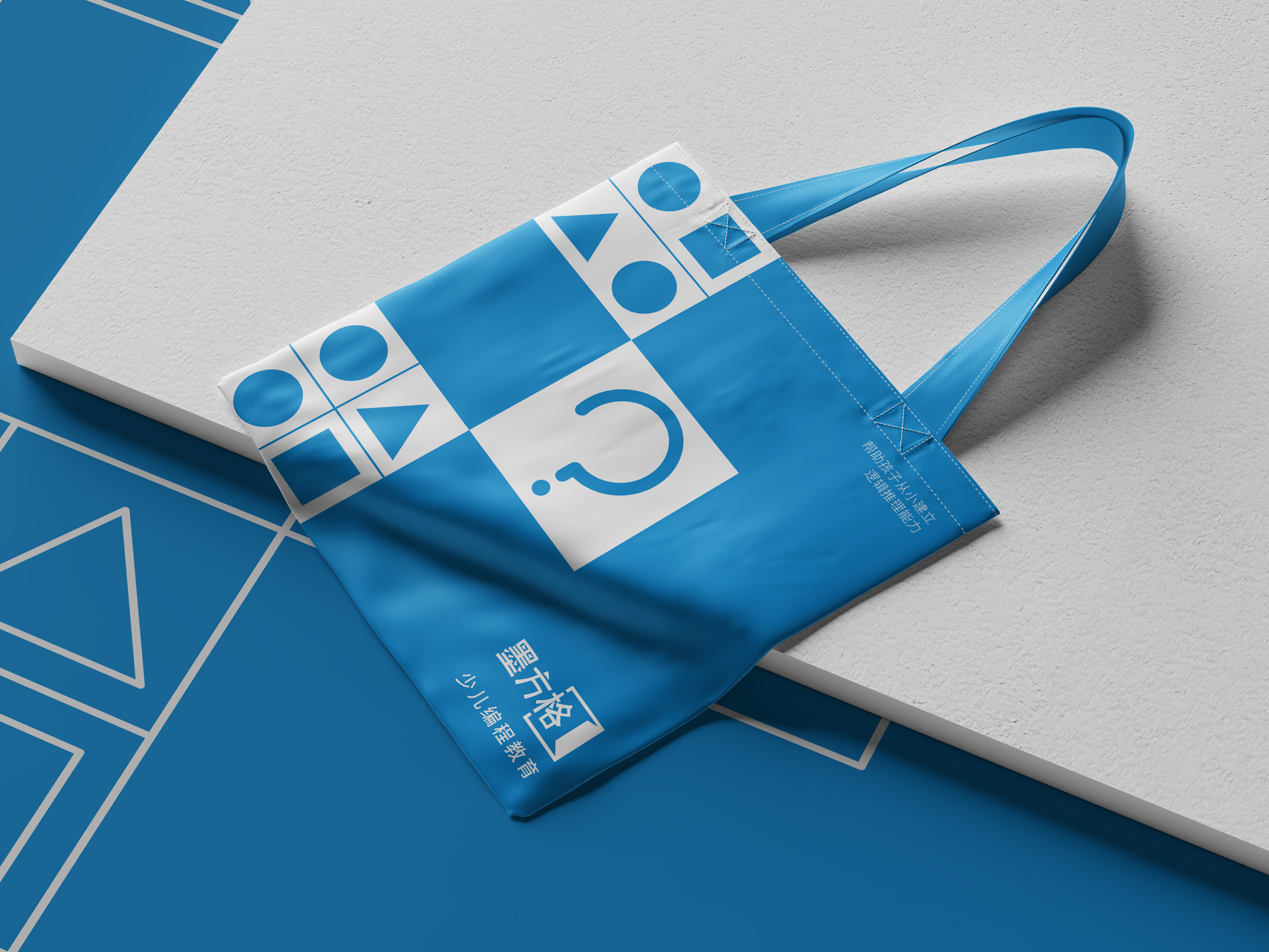 南昌少儿编程品牌设计、少儿编程logo设计、少儿教育品牌推荐、少儿教育vi设计