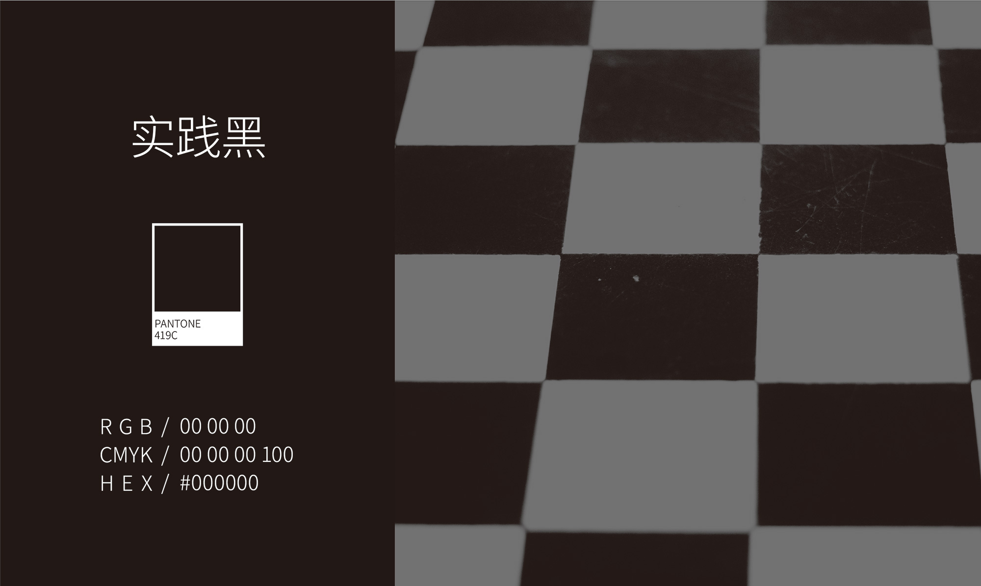 南昌少儿编程品牌设计、少儿编程logo设计、少儿教育品牌推荐、少儿教育vi设计