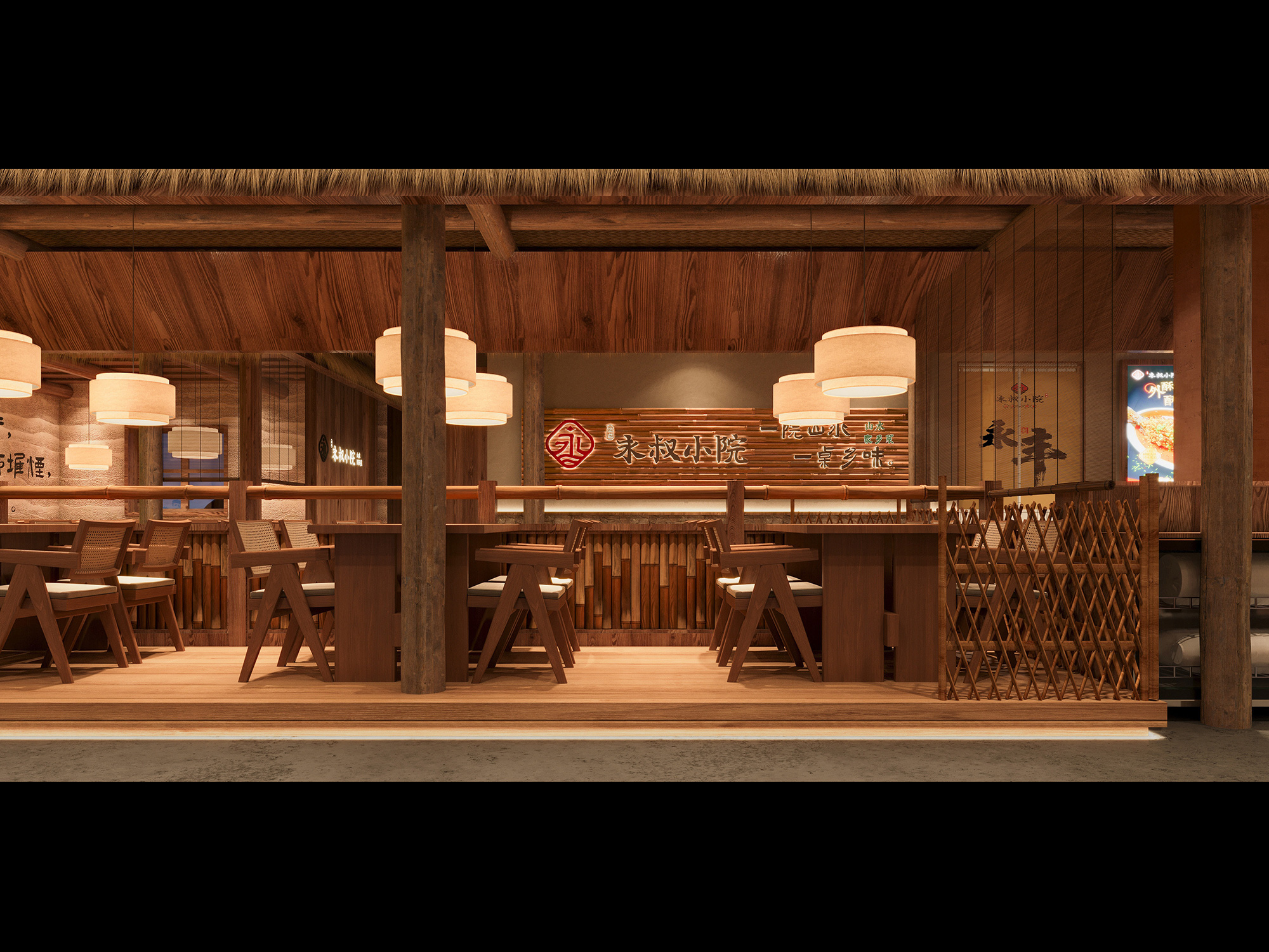 南昌餐饮vi设计、餐饮品牌vi设计、南昌餐饮logo设计、南昌餐饮空间设计、江西小炒logo设计