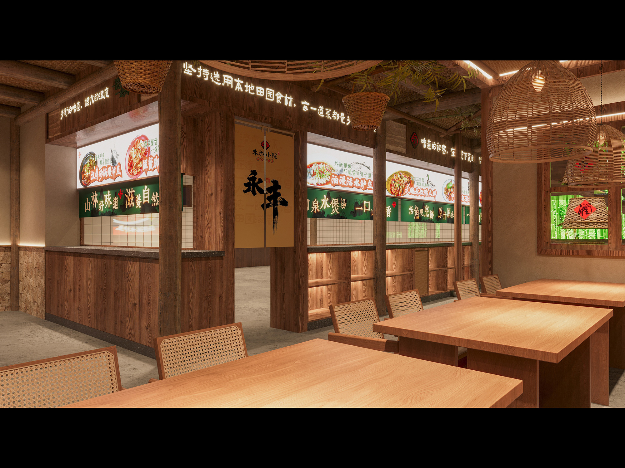 南昌餐饮vi设计、餐饮品牌vi设计、南昌餐饮logo设计、南昌餐饮空间设计、江西小炒logo设计