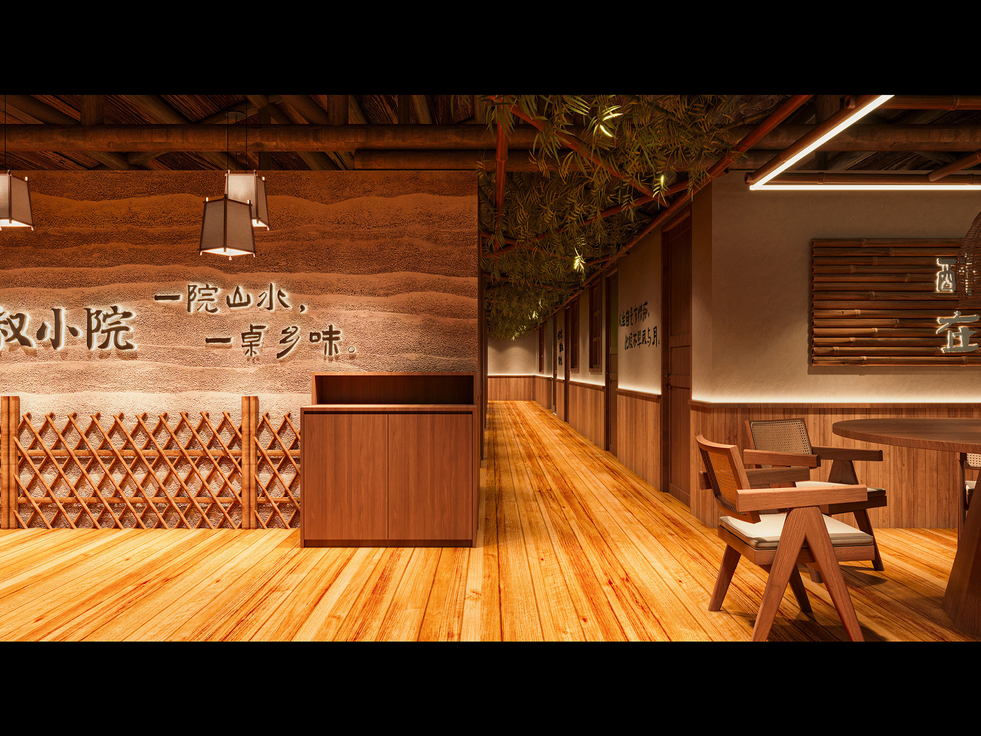 南昌餐饮vi设计、餐饮品牌vi设计、南昌餐饮logo设计、南昌餐饮空间设计、江西小炒logo设计