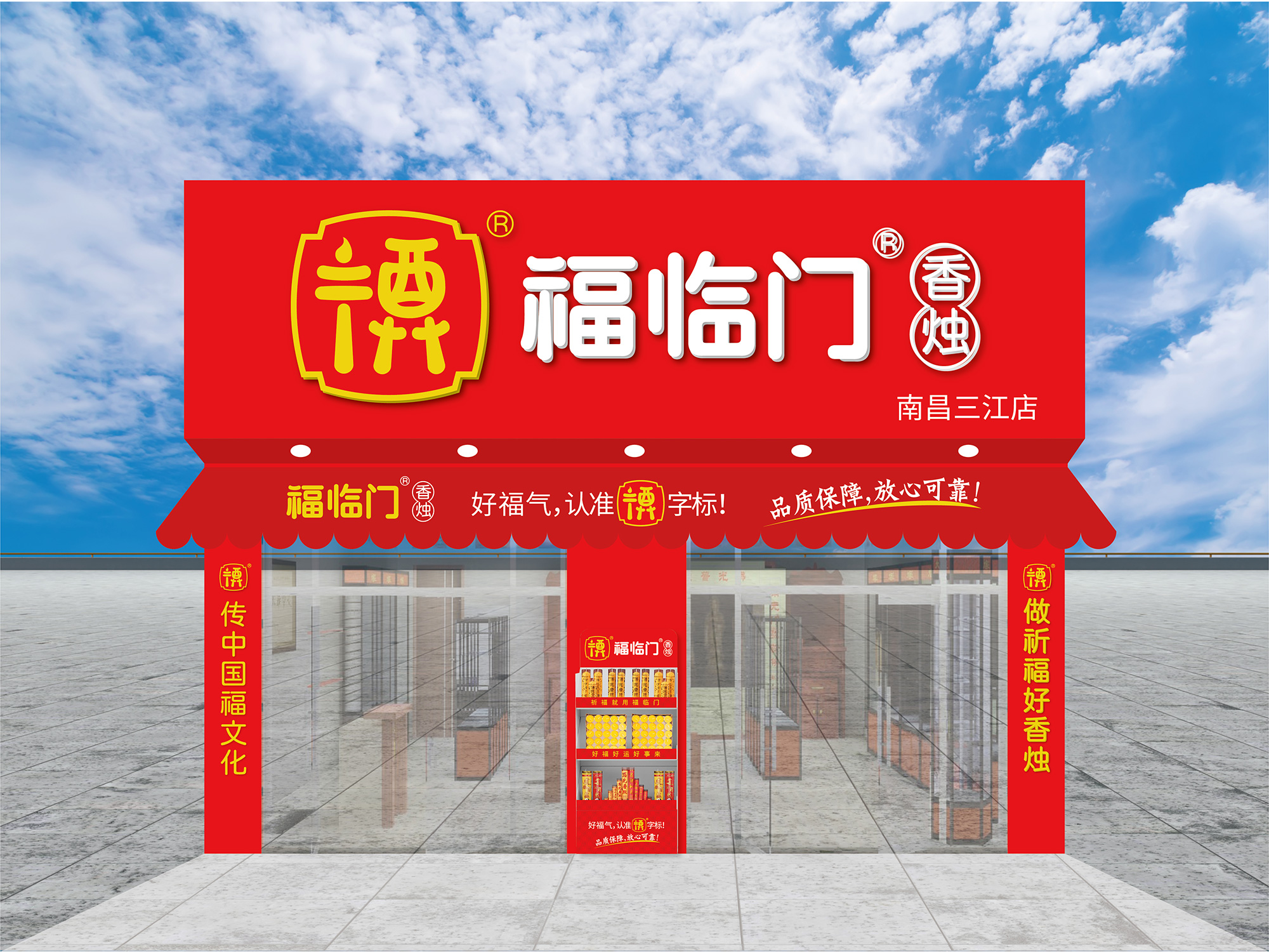 宜春标志vi设计、日用品logo设计、蜡烛品牌vi设计、宜春品牌vi设计