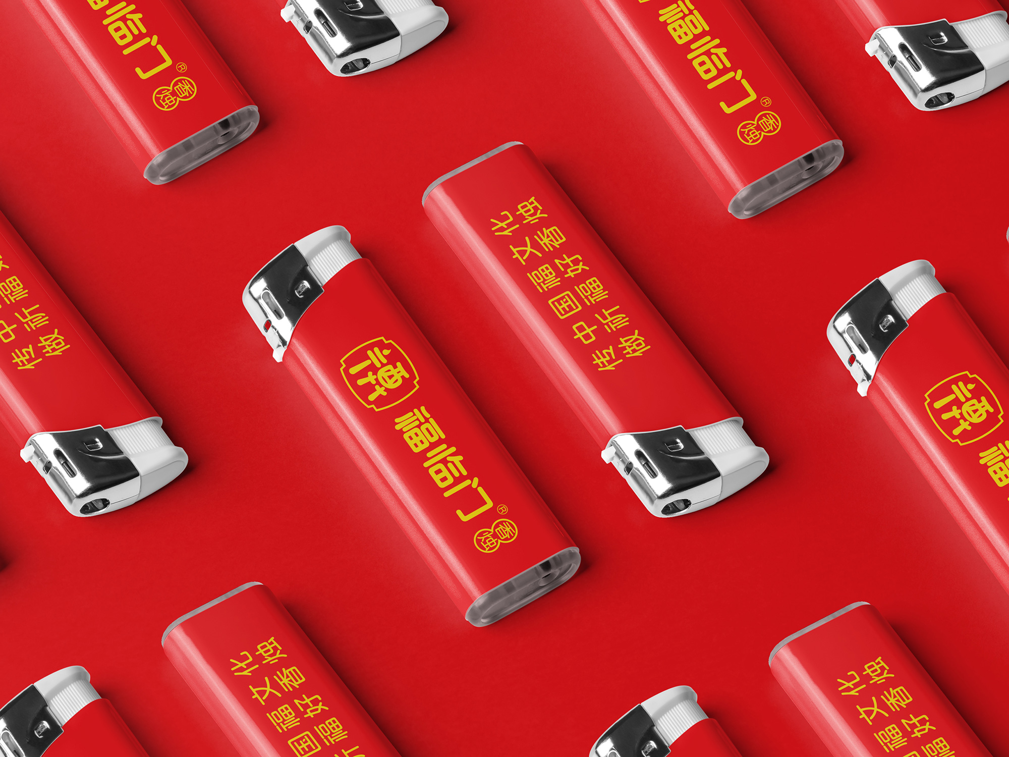 宜春标志vi设计、日用品logo设计、蜡烛品牌vi设计、宜春品牌vi设计