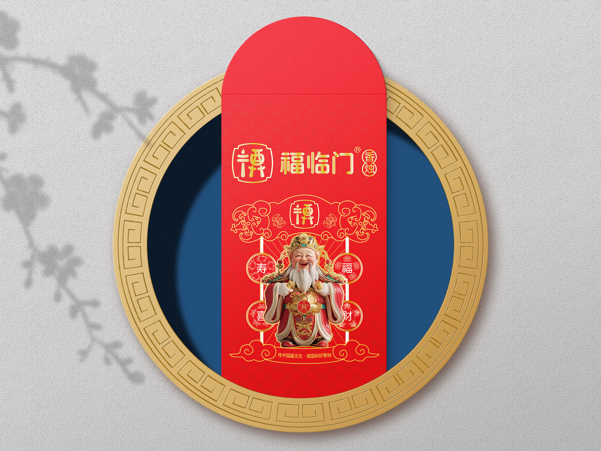 宜春标志vi设计、日用品logo设计、蜡烛品牌vi设计、宜春品牌vi设计