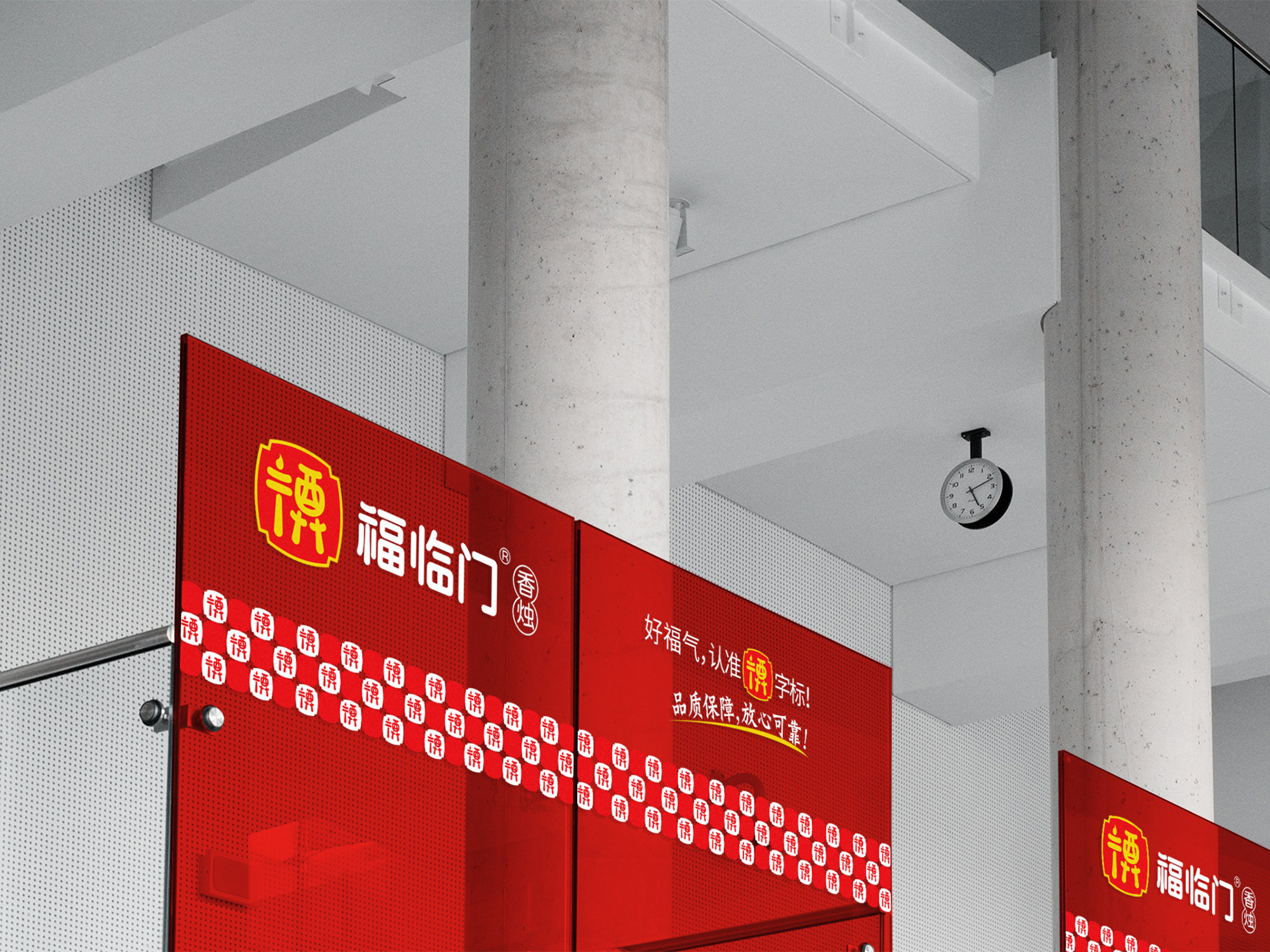 宜春标志vi设计、日用品logo设计、蜡烛品牌vi设计、宜春品牌vi设计