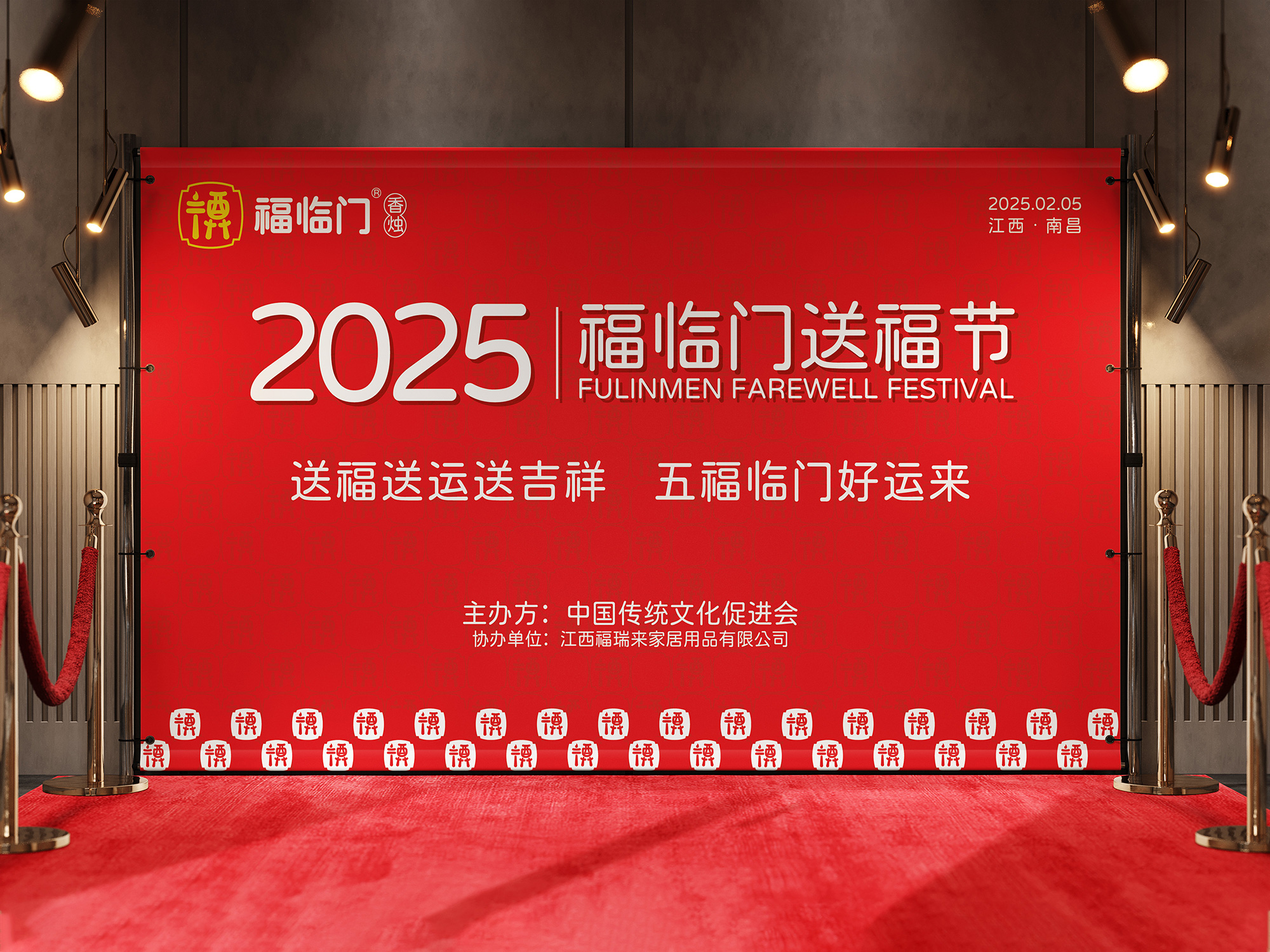 宜春标志vi设计、日用品logo设计、蜡烛品牌vi设计、宜春品牌vi设计