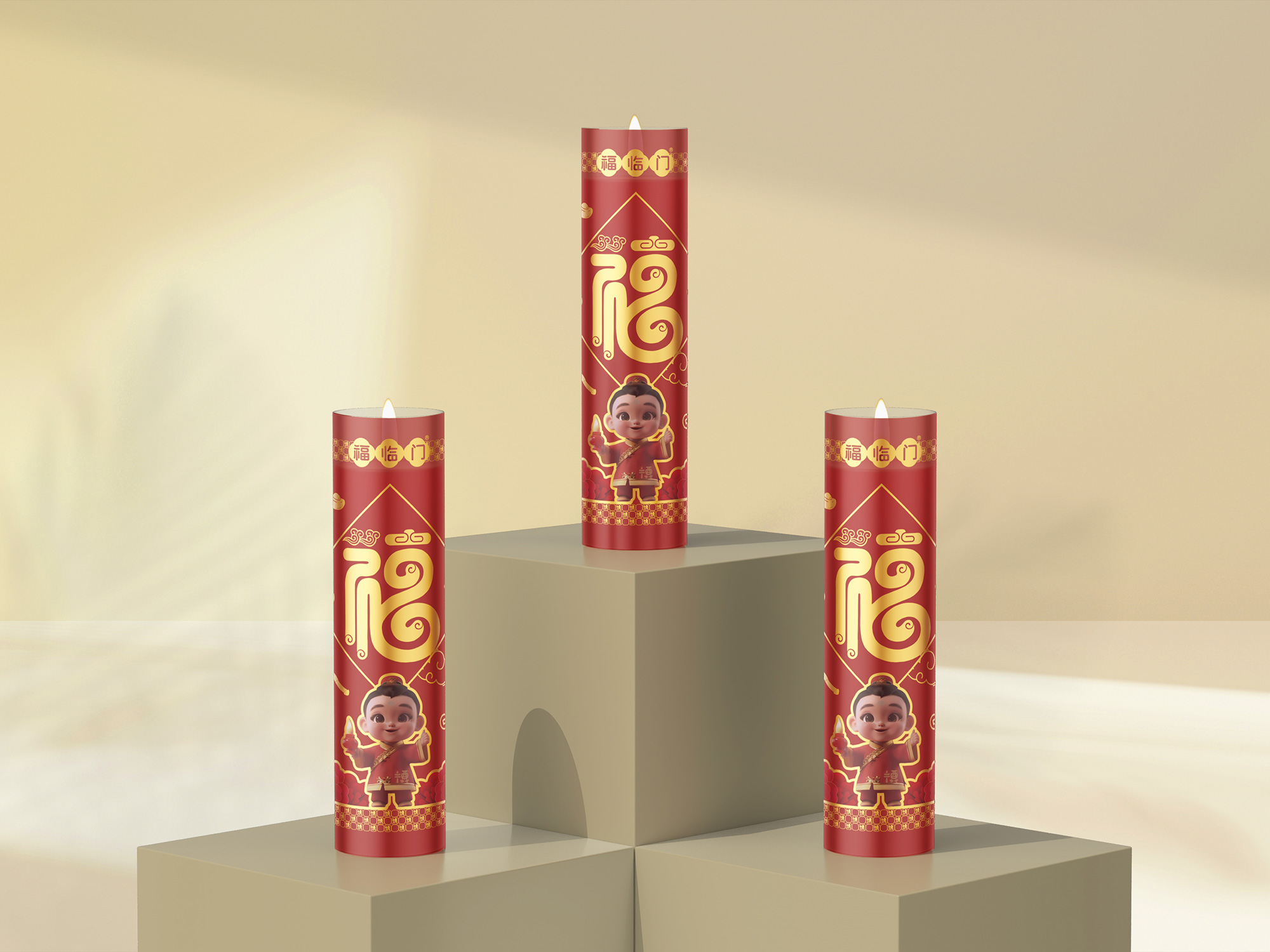 宜春标志vi设计、日用品logo设计、蜡烛品牌vi设计、宜春品牌vi设计