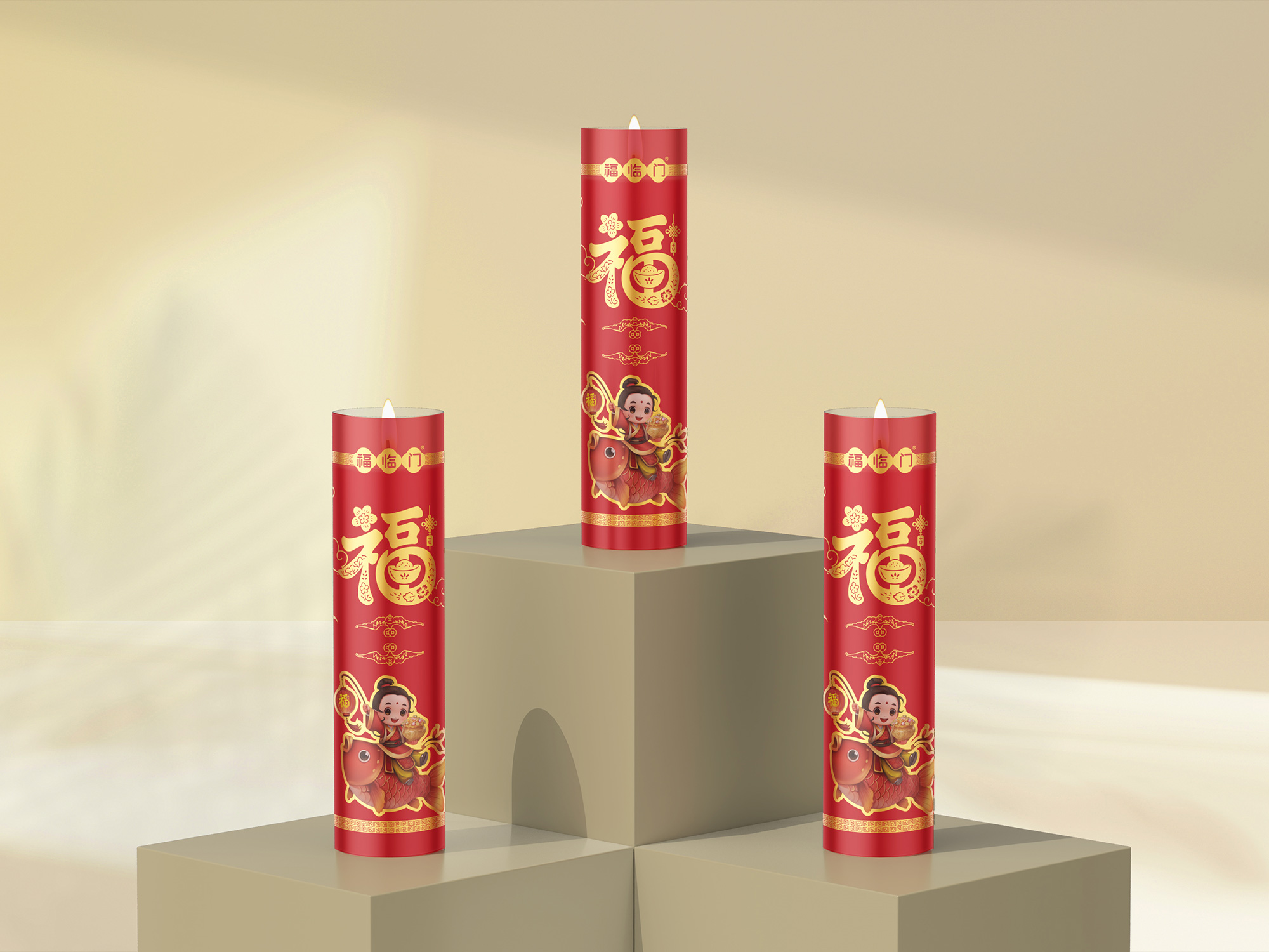 宜春标志vi设计、日用品logo设计、蜡烛品牌vi设计、宜春品牌vi设计