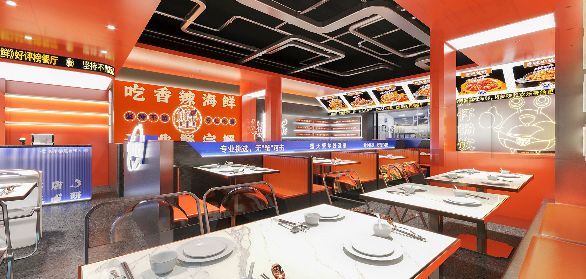 南昌餐饮vi设计、餐饮品牌vi设计、南昌餐饮logo设计、南昌餐饮空间设计