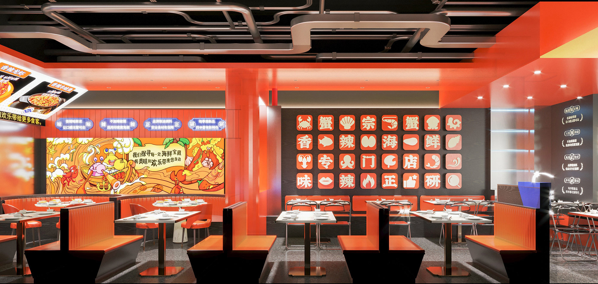 南昌餐饮vi设计、餐饮品牌vi设计、南昌餐饮logo设计、南昌餐饮空间设计