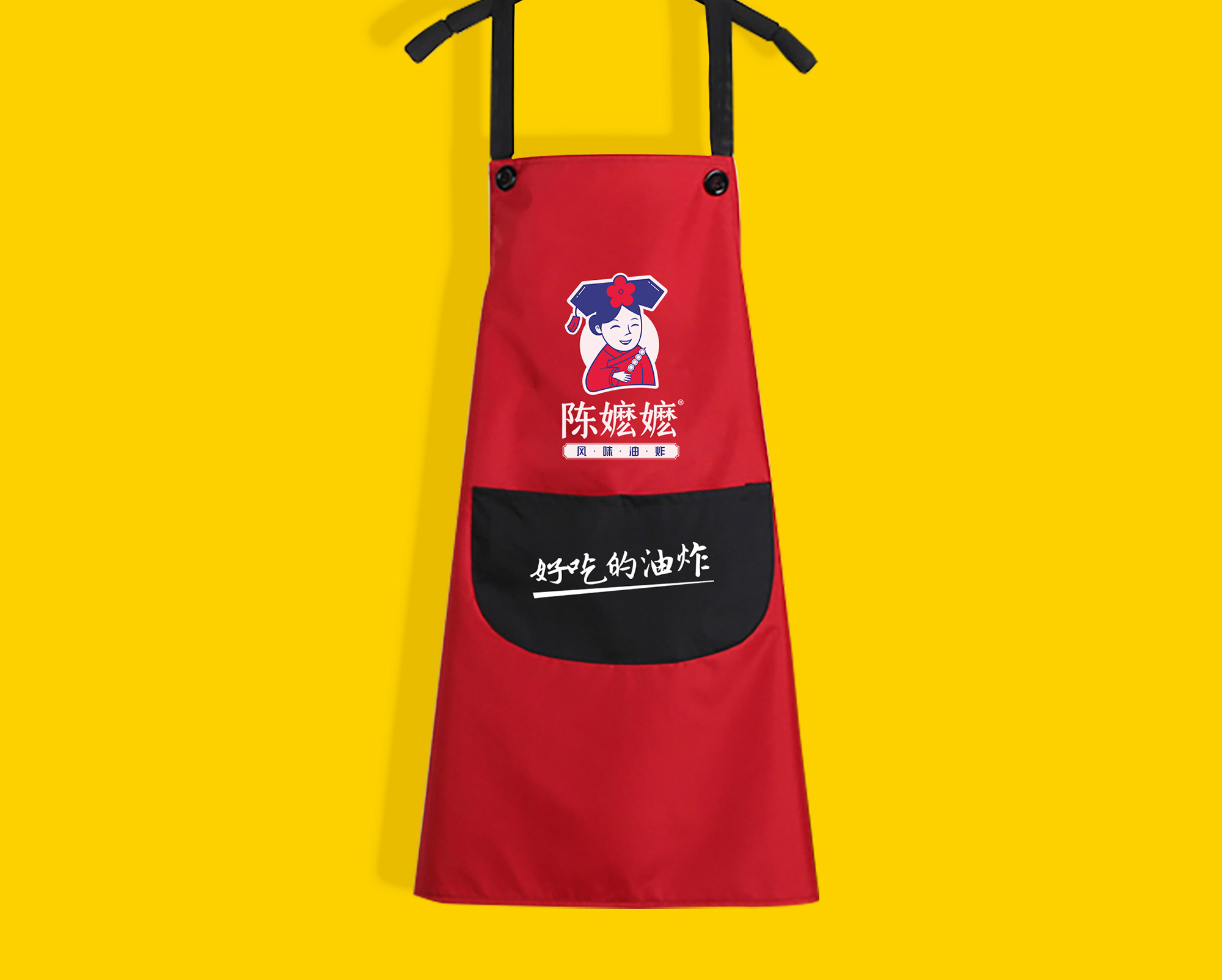 南昌餐饮vi设计、油炸品牌logo设计、南昌油炸品牌推荐、南昌油炸vi设计、餐饮空间设计